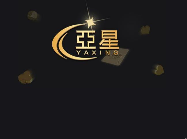 教育信息客户端(教育信息化登录)